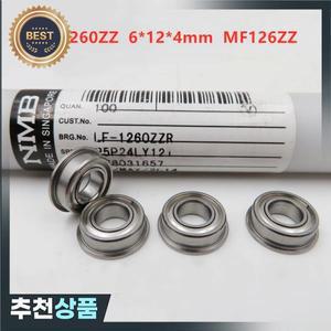 NMB 플랜지 베어링 LF-1260ZZ 미니어처 볼 6x12x4mm 개