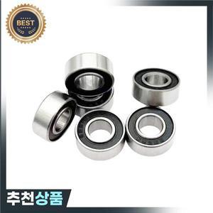 미니어처 그루브 볼 베어링 686-2RS 6x13x5mm 100 개
