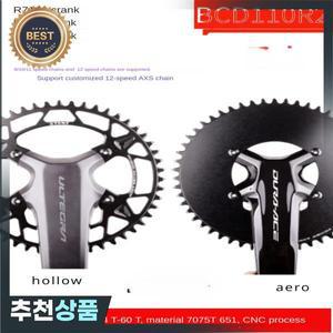 스톤 라운드 체인링 110BCD Shimano 105 UT DA Bcd 34 42T 50T 도로 자전거 12