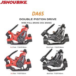 JSHOU BIKE DA6S 전기 양방향 브레이크, MTB 듀얼 피스톤 드라이브 디스크 캘리퍼, 산악 자전거 160mm 로터