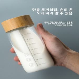 유리 컵 밀크 아침 식사 미세파 오븐 안전 휴대용 학생 고온 내구성 물병