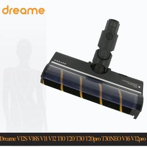 다이슨청소기 호환 부품 Dreame V12S V16S V11 V12 T10 T20 T30 T20pro T30NEO V16 V12pro 녹색 LED 먼지