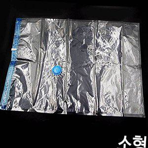 진공 압축 팩 투명 소형 자취 보관 의류정리 지퍼백 (WE992D6)