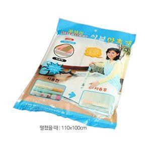 파아란 이불압축팩 (WFG1MR4)