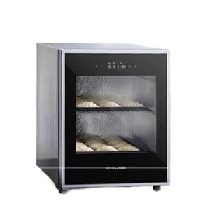 제빵발효기 빵발효기 제빵기계 반죽 식빵 발효 가정용 70L