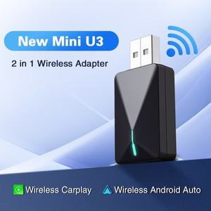BYLITU 새로운 2in1  U3  CarPlay 안드로이드 자동차  어댑터 스마트  박스 플러그 앤 플레이 USB로 WiFi