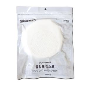 제트 청소기 일회용 물걸레포 (20매입) VCA-WB650 VS20R9078S3 VS20R9078S2