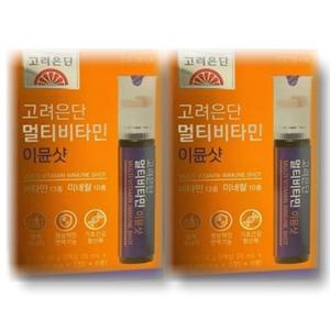 고려은단 멀티비타민 이뮨샷 6개입 2박스