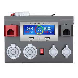 인산철 파워뱅크 배터리 12V 600A 차박 캠핑용 대용량