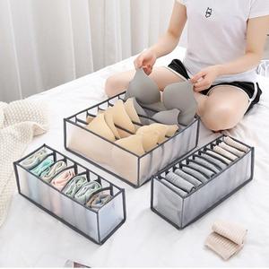 [다잇템] 여성 보관함 속옷정리 칸막이 분리수납 망사 케이스