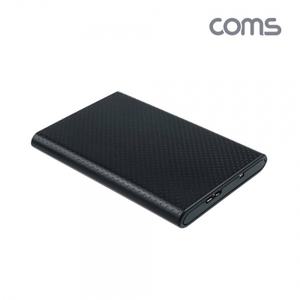 USB 외장하드 케이스(2.5형) HDD SSD SATA USB 3.0 알루미늄플라스틱 케이스