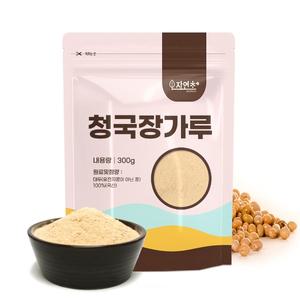 [자연초] 국산 청국장 가루 분말 300g x 1개