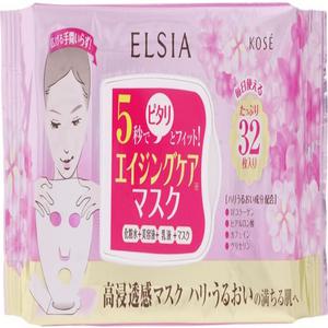 ELSIA엘시아 엘시아 플래티넘 퀵 에센스 세럼 마스크 32장330mL