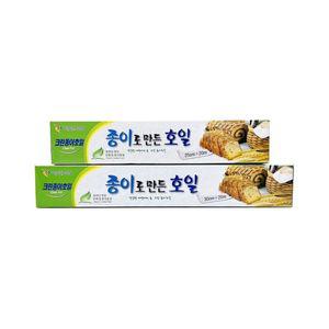 크린 종이호일 종이로 만든 호일 쿠킹 유산지 롤형
