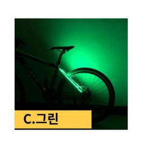 [MEK95QP7_53D1]LED 그린 C 싸이클용 후면 램프 전등 1p