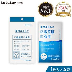 팩 시트 마스크 룰루른 룰룬 보습 스킨 페이스 페이스팩 M편 01 루루룬 Lululun