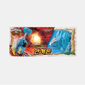 반다이 파워레인저 다이노포스 안키돈 유아 선물 추천