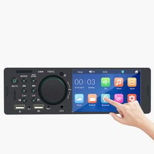 스마트 초크 터치 블루투스 스크린 전자책FM라디오 라디오 라디오용 비디오