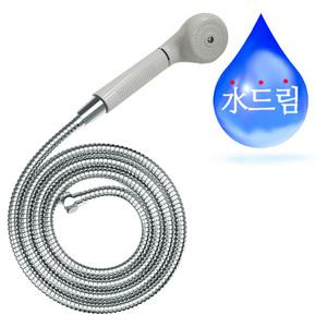 (무료배송) 수드림수전 메탈호스 2M 욕실 백색샤워기/수드림수전 메탈호스