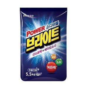 브라이트 세탁세제 5.5kg청소