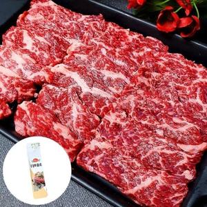 국내산 보리소 황제꽃갈비살 300g 5팩
