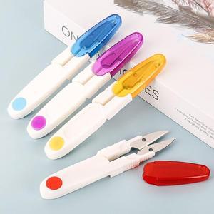 쪽가위 칼라세련 KK330 뚜껑 봉제 재봉가위