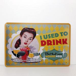 G1 레트로심플 빈티지 그림 액자(드링크)