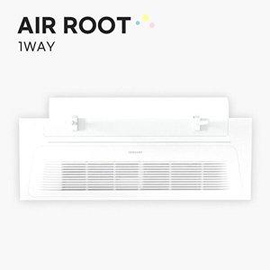 에어루트 1way 에어컨 바람막이 풍향가이드 1개-WB10519