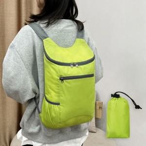 백팩 가방 배낭 여성 경량 접이식 연두 가벼운 등산