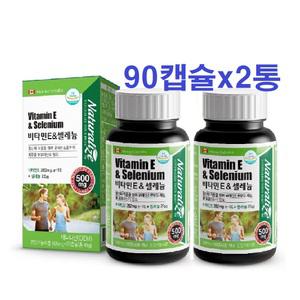네추럴라이즈 비타민E & 셀레늄 400IU 항산화 토코페롤 성인 비타민이 지용성