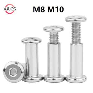 육각 소켓 플랫 에지 챔퍼 부목 나사 너트 세트, 알렌 가구 연결 볼트, 304 스테인리스 스틸, M8, M10