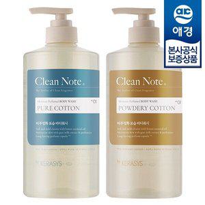 [애경] 케라시스 클린노트 바디워시 800ml x2개