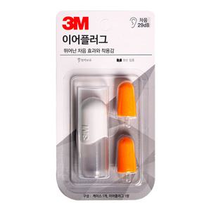 3M 넥스케어 이어플러그 화이트 KE1100 1쌍