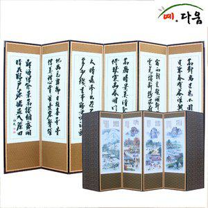 [예다움] 6폭 옥비단추사체-풍속도 병풍 (C0025)