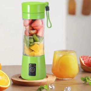다기능 전기 착즙기 USB 믹서 자몽 컵 800ml 미니 민트 Citrus 여행
