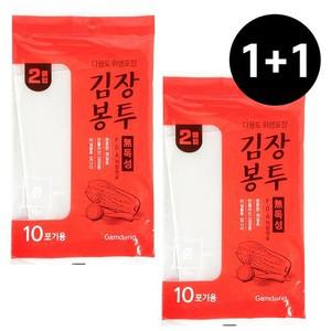 감동 1+1 김장봉투 (중 2매) 10포기 김치포장 비닐
