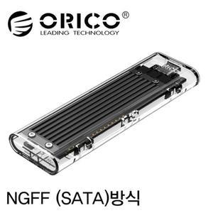 [RG54P4QU]오리코 TCM2F C3 M 2 SATA SSD 외장케이스 M.2