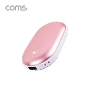 [RGO07032]Coms USB 온열 핸드워머 손난로 Pink 등산장비
