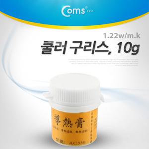 TK (30개) NA868 Coms 쿨러 구리스 IDL-280 10g 써멀 서멀 CPU 컴파운드