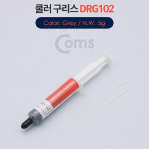 TK (10개) ID189 Coms 쿨러 구리스 DRG102 Grey 5g 써멀 서멀 주사기형 CPU 컴파운드