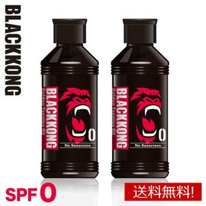 선택 있는 첨부 선오일 선탠 오일 로션 새까맣 밀 해수욕 태닝