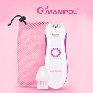 [nomajin_life]마니폴 여성제모기 ms-100 면도기 제모 셀프왁싱 면도