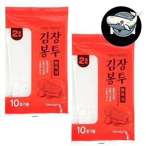 [기타]김치 포장 비닐 김장봉투 두매 쓰고 버리기