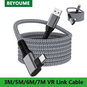 3M 5M 6M 7M USB A C C 링크 케이블 OCULUS QUEST 2 QUEST2 3A 5GBPS 고속 충전 데이터 케이블 C VR 액세서리