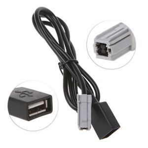 고음질자동차 Aux  미디어 와이어 USB 어댑터 커넥터 토요타 R4 EZ Verso Camry Prius Hybrid Sequoia With