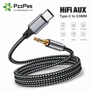 고음질1m 1.5m 2m USB 유형 C ~ 3.5Mm 잭 AUX 케이블 DAC  어댑터 전화 헤드폰 용 자동차 HIFI 스테레오 사