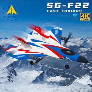 F22 RC 스턴트 채널 컨트롤 안정화 4 항공기 자동 카메라 6G 폼 4K 비행기 리모컨