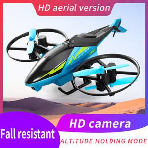 M3 리모컨 컨트롤 고도 Fpv RC HD 카메라 4k 장난감을위한 WIFI 드론 선물을 Quadcopter 잡아 헬리콥터