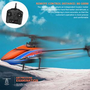 Parkten Wltoys V911S RC 업그레이드 자이로 RTF 비행기 6G 헬리콥터 4G K127 Aileronless 4CH