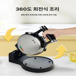 휴대용 성묘용 제기세트 23p 성묘상 미니 차례 산소제사상 제수용품 성묘용제기 추석